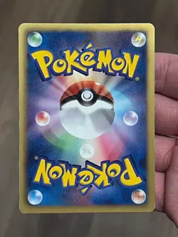 [US Seller] Pokemon Japanese Meowth 105/BW-P Psycho Drive Hail Blizzard Promo - Image 5