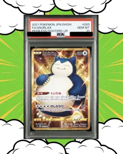 PSA 10 Snorlax 093/070 UR S5a: Peerless Fighters Pokemon Card Japanese - Image 1