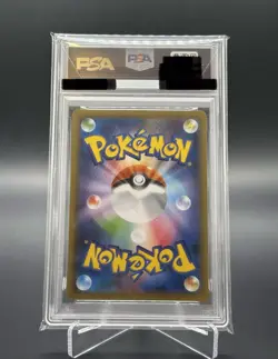 PSA 10 Snorlax 093/070 UR S5a: Peerless Fighters Pokemon Card Japanese - Image 3