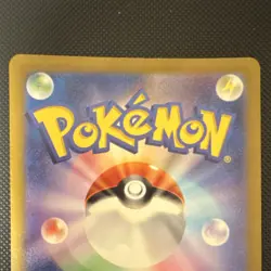 Pokemon Mewtwo VSTAR Special Art Rare S12a Vstar Universe 221/172 Holo Japanese - Image 5