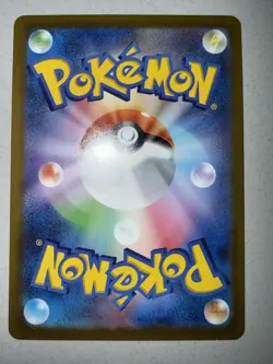NM+ Venonat MasterBall 048/165 sv2a Pokemon Japanese US SELLER FAST SHIPPING - Image 2