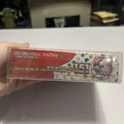 Japanese 151 booster box Pokemon Card TCG Sealed - Image 2