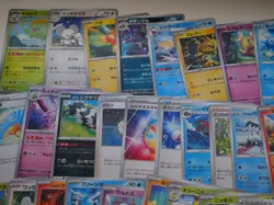 100 Japanese Pokemon Scarlet & Violet 151 Cards Lot Includes 15 HOLOS US seller! - Image 2