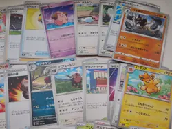 100 Japanese Pokemon Scarlet & Violet 151 Cards Lot Includes 15 HOLOS US seller! - Image 4