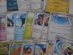 100 Japanese Pokemon Scarlet & Violet 151 Cards Lot Includes 15 HOLOS US seller! - Image 5