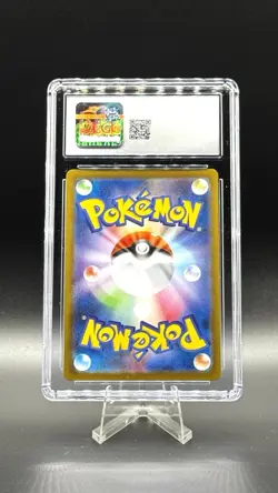 2025 Pokemon Japanese Mega Inferno x Charcadet 083/080 CGC 10 Art Gem Mint - Image 3