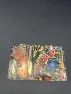 2016 Pokemon Japanese M Lucario EX #075/131 Near Mint - Image 3