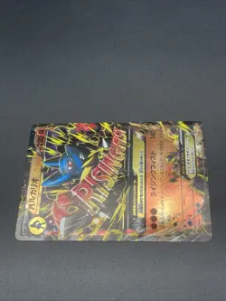 2016 Pokemon Japanese M Lucario EX #075/131 Near Mint - Image 5