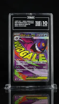 Mega Gengar ex #230/193 Pokemon Mega Dream Japanese TAG 10 Gem Mint 1d - Image 1