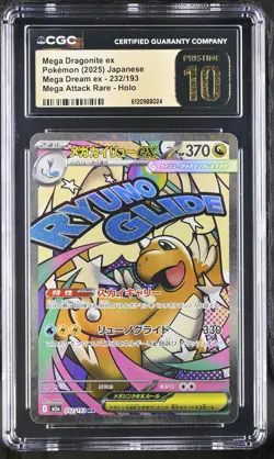 CGC 10 Pristine Mega Dragonite EX 232/193 Attack Rare Mega Dream Pokemon JP - Image 1