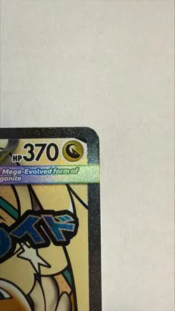 (Dent In Top Right Corner) Mega Dragonite ex 271/217 MAR Pokemon Ascended Heroes - Image 3