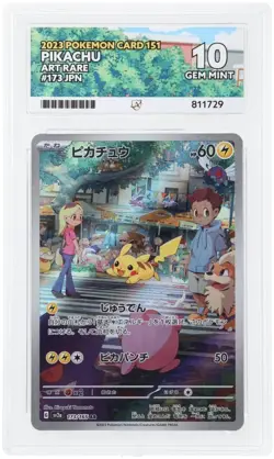 Pokemon Pikachu 173/165 Art Rare Japanese 151 Ace Gem Mint 10 - Image 1