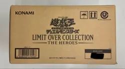 Yu-Gi-Oh! Limit Over Collection -THE HEROES- 1 Carton 24 Box - Image 1
