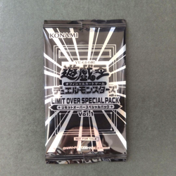 Yu-Gi-Oh! Limit Over Collection -THE HEROES- 1 Carton 24 Box - Image 4