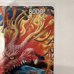Kouzuki Momonosuke P-064 2024 Championship Tournament Promo One Piece (c) - Image 3
