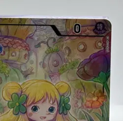 One Piece Mansherry (Alternate Art) OP05-088 Awakening of the New Era Foil NM+ - Image 3