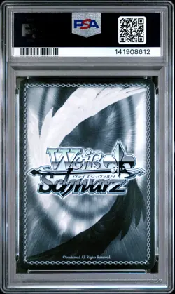 2025 WEISS SCHWARZ GODDESS OF VICTORY: NIKKE SR "SENSE SHARING" MIHARA PSA 10 - Image 2
