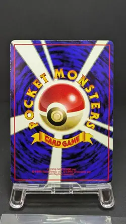 Zapdos No.145 Vending Series 2 Old back Vintage Glossy Pokemon Card Japanese LP - Image 3