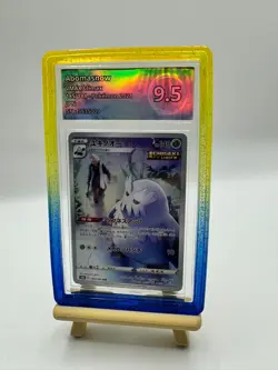 Graded Card Slab Bumper Protector Case for PSA - Image 5