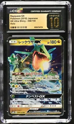 ✨✨ CGC PRISTINE 10 Rayquaza GX GX Ultra Shiny 098/150 Pokemon Card Japanese - Image 1