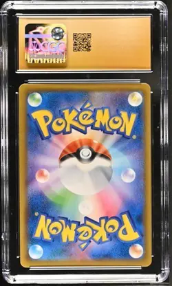 ✨✨ CGC PRISTINE 10 Rayquaza GX GX Ultra Shiny 098/150 Pokemon Card Japanese - Image 2