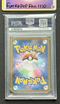 PSA 10 Gem Mint Gengar ex 047/071 RR Japanese Pokemon Card Sv5k: Wild Force - Image 2