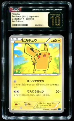 CGC Pristine 10 Pikachu 1st Edition Collection X Japanese 2013 Pokemon Card #022 - Image 1