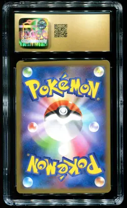 CGC Pristine 10 Pikachu 1st Edition Collection X Japanese 2013 Pokemon Card #022 - Image 2