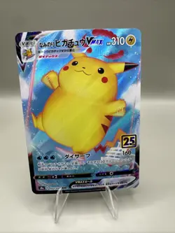 Japanese Surfing Pikachu VMAX 022/028 25h Anniversary Celebrations Pokemon Card - Image 1