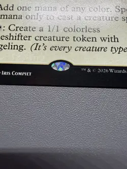 Abundant Countryside Commander Lorwyn Eclipsed MTG ECC R 0022 Regular - Image 3