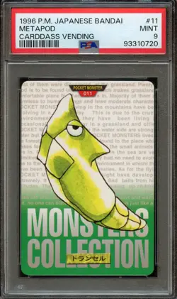 PM - 1996 Pokemon - Japanese Bandai - #11 - Green - Metapod - PSA 9 - MINT - Image 1