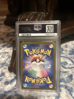 PSA 10 Pikachu Summer Card Get Campaign Pack 218/SV-P Pokemon Japanese Promo - Image 4