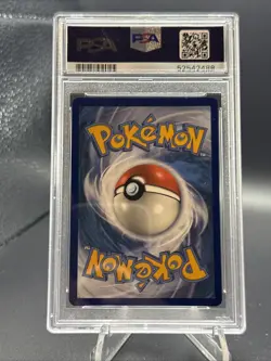 Pokemon Sword and Shield Base Set Marnie Secret Rare 208/202 PSA 10 Gem Mint - Image 2