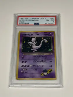 Vintage Pokemon Rocket's Mewtwo No.150 Gym 2 Challenge Japanese Holo PSA 8 NM-MT - Image 1