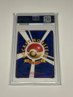 Vintage Pokemon Rocket's Mewtwo No.150 Gym 2 Challenge Japanese Holo PSA 8 NM-MT - Image 2