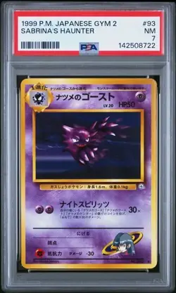 1999 POKEMON JAPANESE GYM 2 #93 SABRINA'S HAUNTER PSA 7 - Image 1
