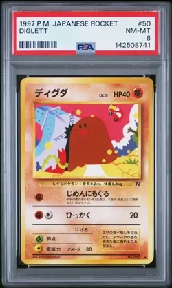 1997 POKEMON JAPANESE ROCKET #50 DIGLETT PSA 8 - Image 1