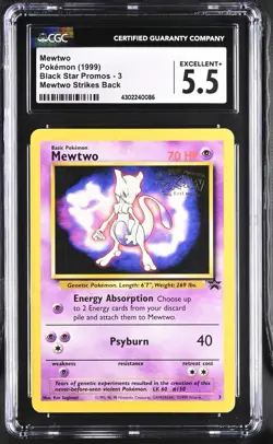 1999 POKEMON #3 MEWTWO - MEWTWO STRIKES BACK - BLACK STAR PROMOS - CGC 5.5 EX+ - Image 1