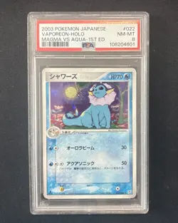 2003 POKEMON JAPANESE MAGMA VS AQUA #022 VAPOREON-HOLO MAGMA VS AQUA-1ST ED PSA8 - Image 1