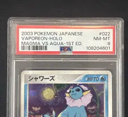 2003 POKEMON JAPANESE MAGMA VS AQUA #022 VAPOREON-HOLO MAGMA VS AQUA-1ST ED PSA8 - Image 2