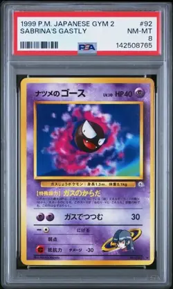 1999 POKEMON JAPANESE GYM 2 #92 SABRINA'S GASTLY PSA 8 - Image 1