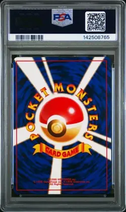 1999 POKEMON JAPANESE GYM 2 #92 SABRINA'S GASTLY PSA 8 - Image 2