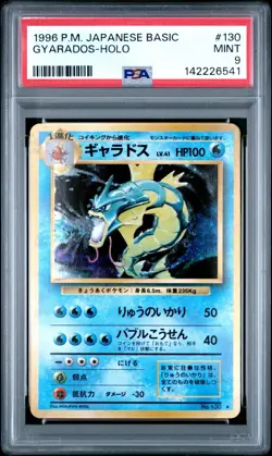 Pokemon PSA 9 Mint Gyarados Holo #130 Japanese Base Set - Image 1