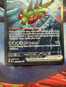 Yanmega EX 228/182 Destined Rivals Pokemon TCG Secret Illustration Rare - Image 4