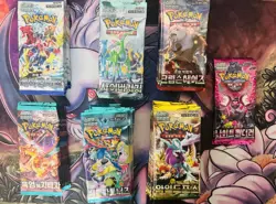 82 x Pokemon TCG Korean Packs - journey together, obsidian flames, cyber judge - Image 1