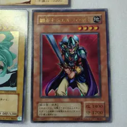 Yugioh a lot of 3 Cards Celtic Guardian Ultra WAP1-JP004 /YU-03 Bandai No.27 - Image 4