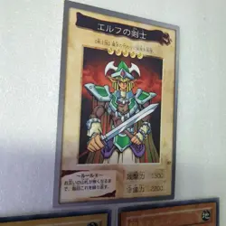 Yugioh a lot of 3 Cards Celtic Guardian Ultra WAP1-JP004 /YU-03 Bandai No.27 - Image 5