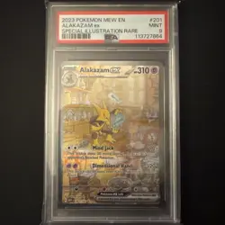 Pokemon Alakazam ex Sv: Scarlet & Violet 151 201/165 Special Illustration Rare … - Image 1