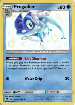 Frogadier SV12/SV94 Pokemon Hidden Fates: Shiny Vault Shiny Holo Rare NM - Image 1