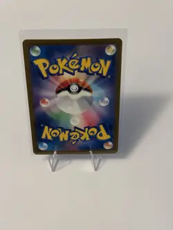 Pokemon Gengar 094/165 Rare Reverse Holo Poke Ball Japanese Sv2a Card 151 - Image 2